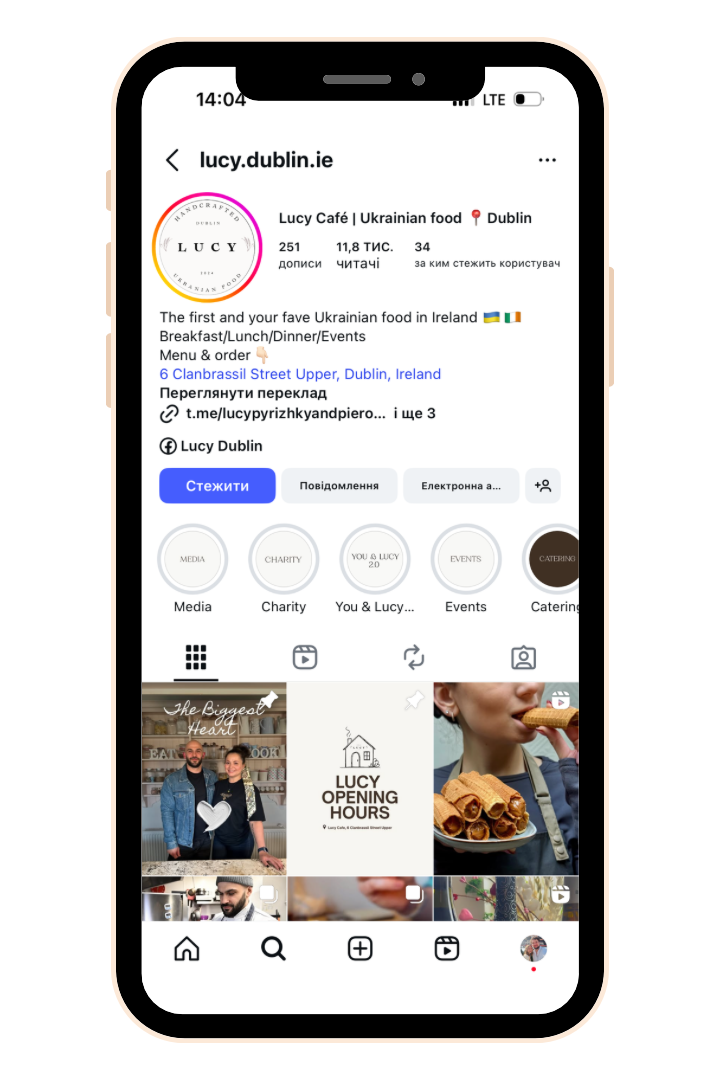 Lucy Cafe Dublin — Instagram profile