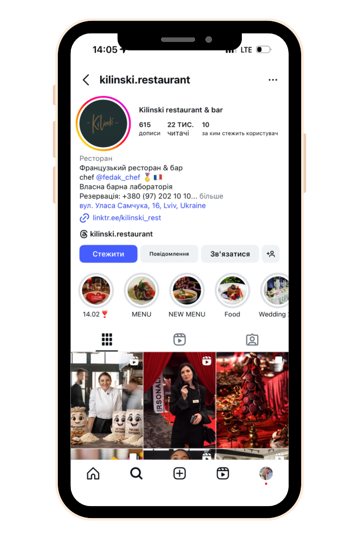 Kilinski restaurant & bar — Instagram profile