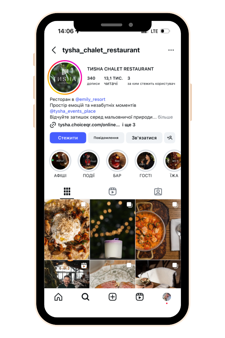 Tysha Chalet restaurant — Instagram profile