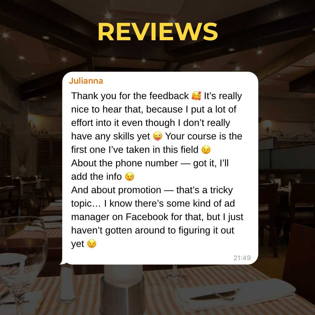 Student review — Julianna: first course in this field, put a lot of effort